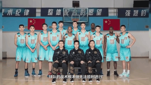 包含CBA球队新帅上任，振兴球队成为首要任务的词条