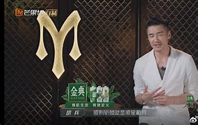 西安贵德披荆斩棘，追求成功的简单介绍
