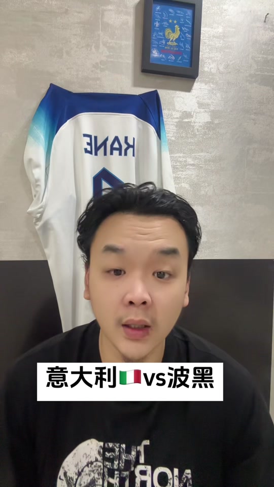 意大利主场击败波黑，形势有所好转的简单介绍