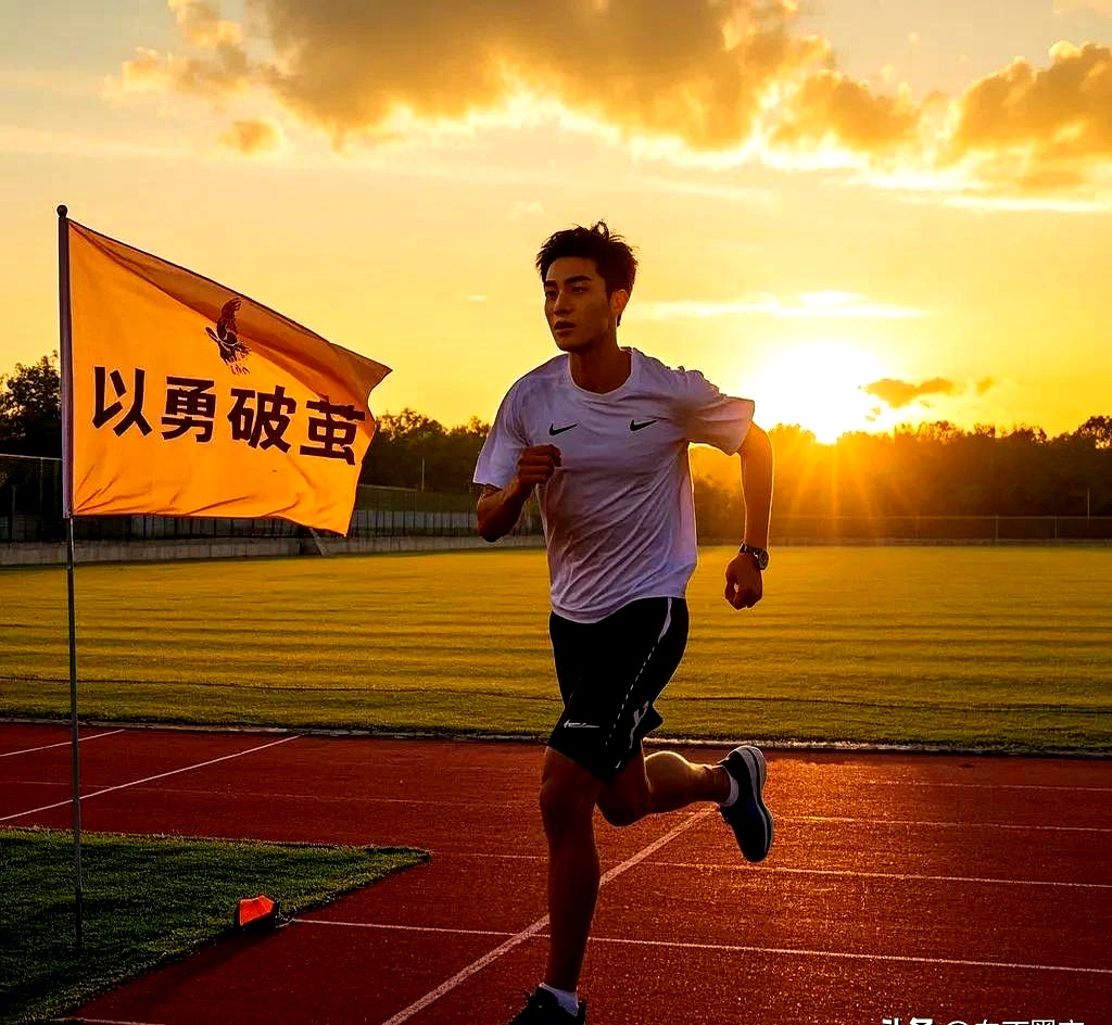 包含奥地利运动员勇往直前，迎接决定性挑战的词条