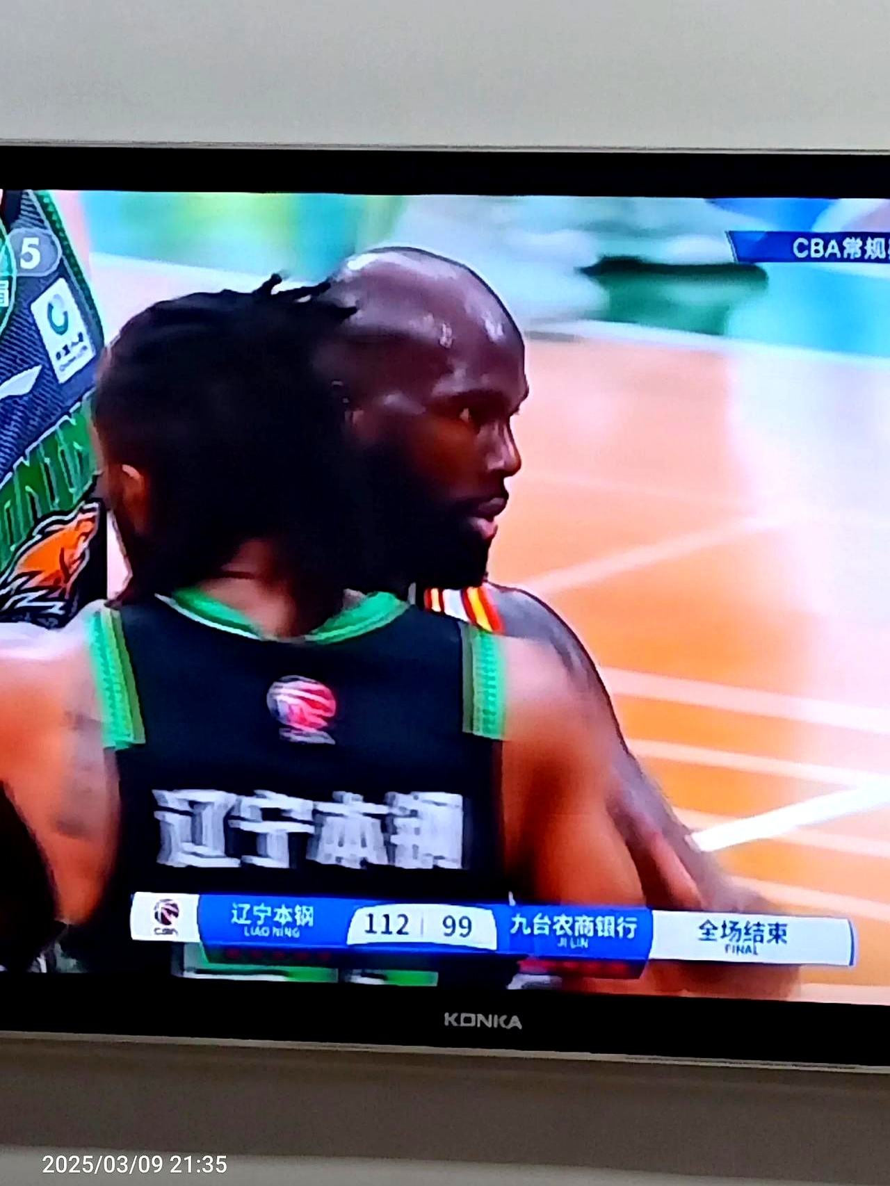 包含辽宁本钢击败吉林九台，豪取连胜的词条