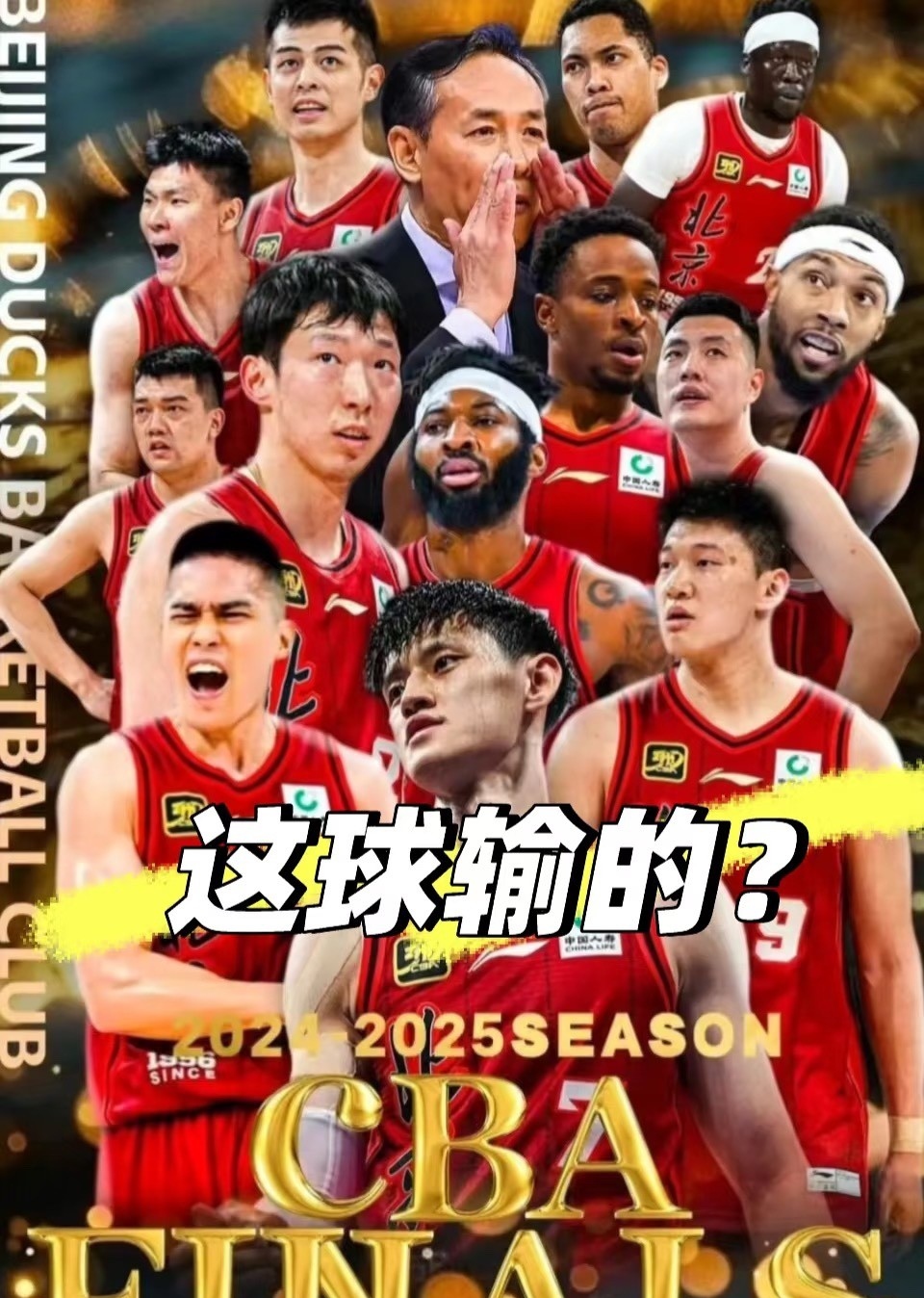 拼搏精神！球队运动员全力以赴征服对手的简单介绍
