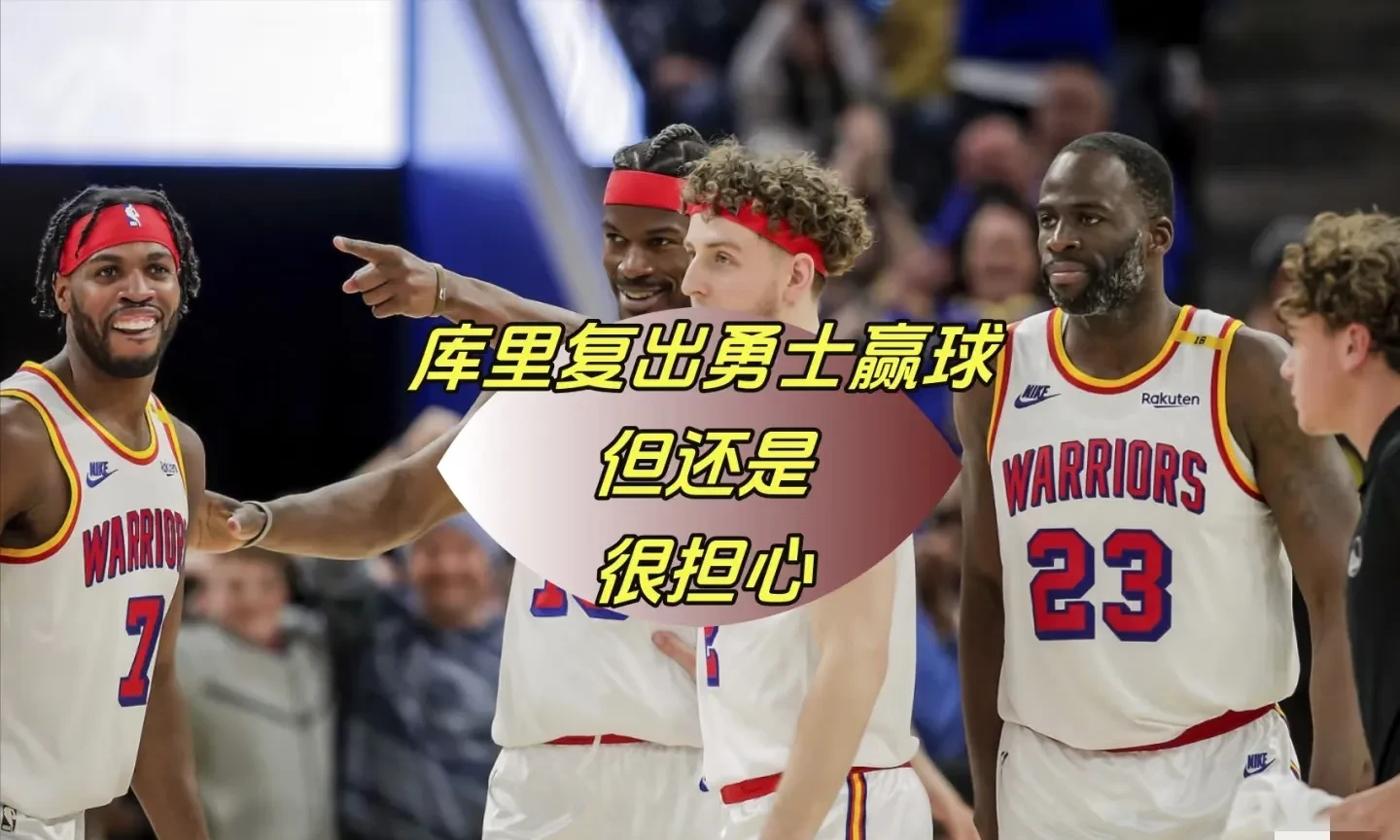 爱游戏网页版入口-包含点燃斗志！球员们将在今晚的比赛中展现出强大实力的词条