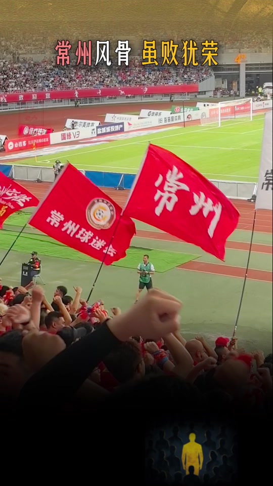 关键战局决胜时刻，球员们瞬间奋力拼搏